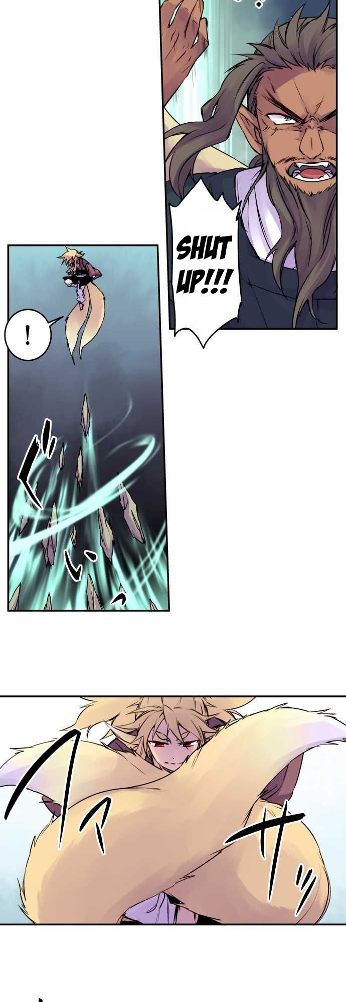 Ake no Tobari chapter 61 page 7