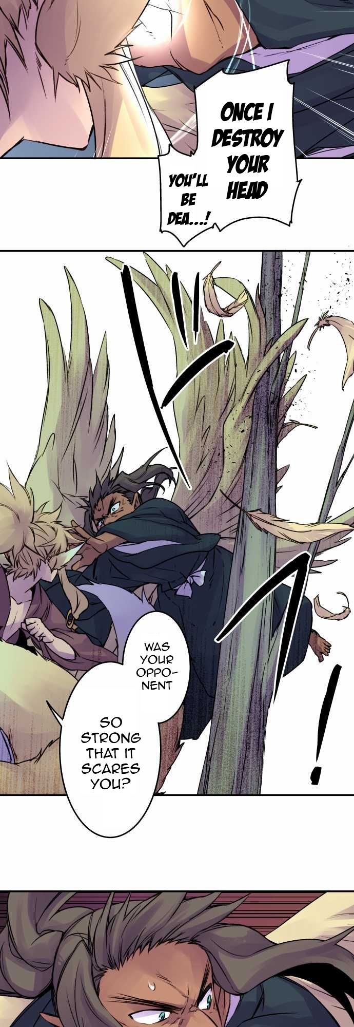 Ake no Tobari chapter 61 page 9