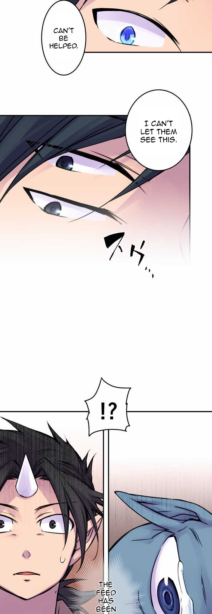 Ake no Tobari chapter 66 page 12