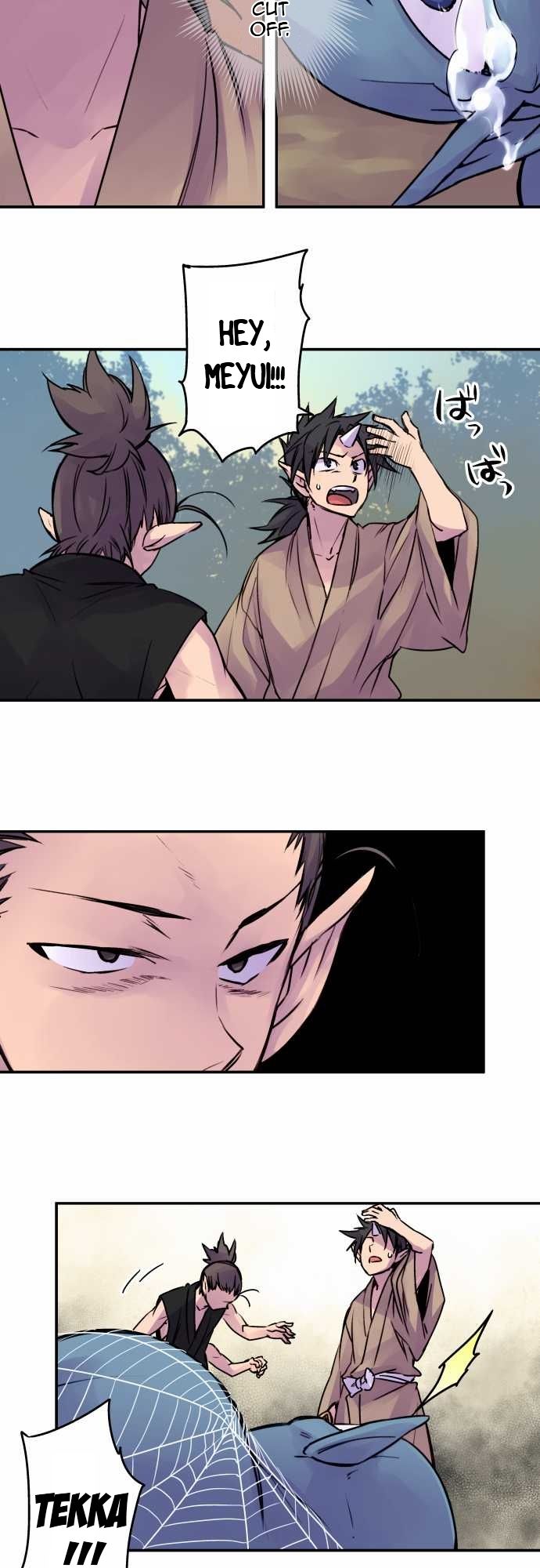 Ake no Tobari chapter 66 page 13