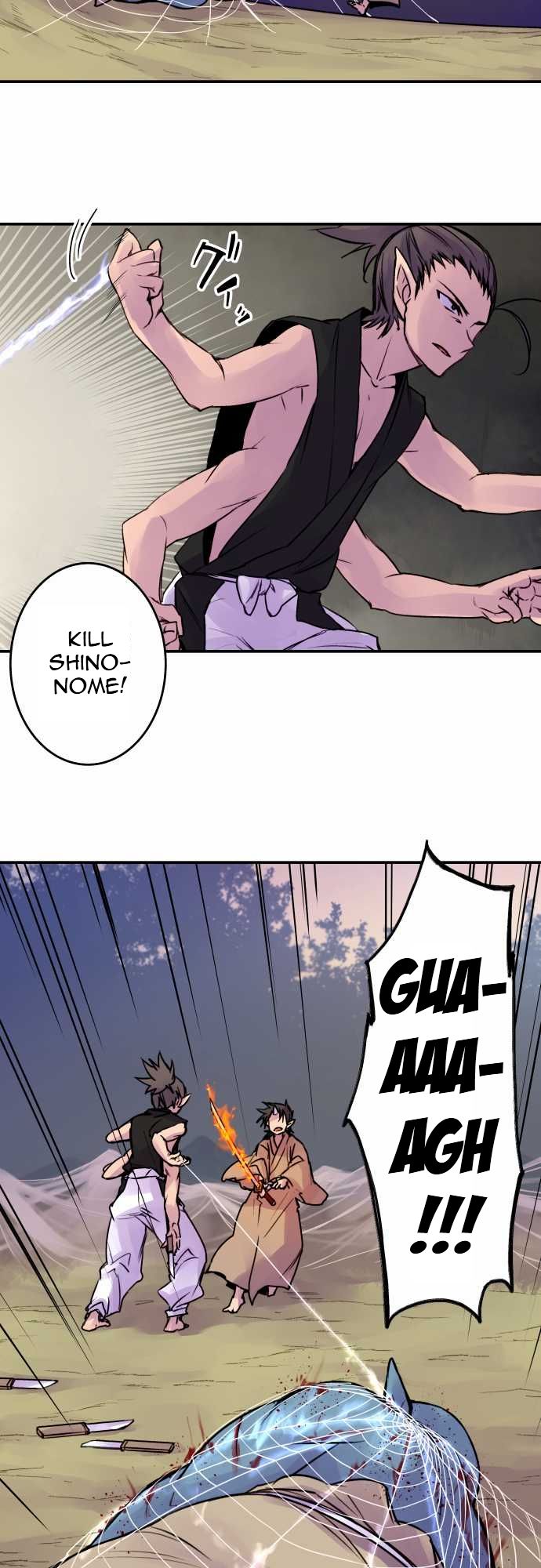 Ake no Tobari chapter 66 page 16