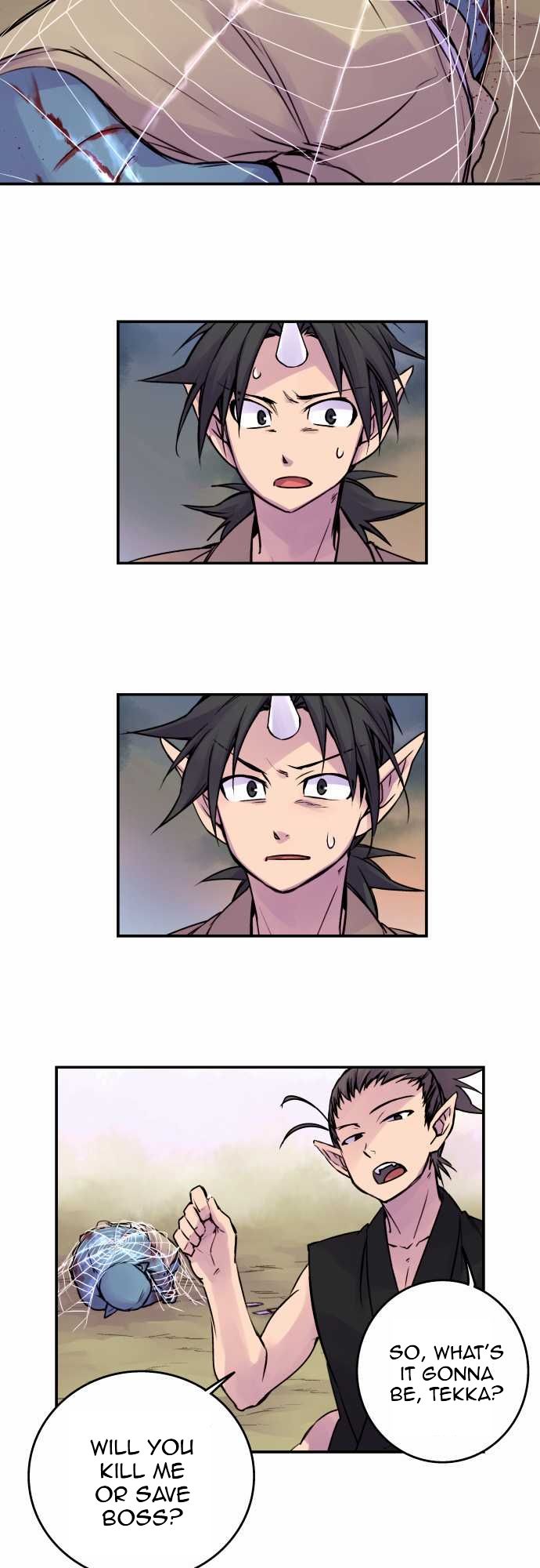 Ake no Tobari chapter 66 page 17