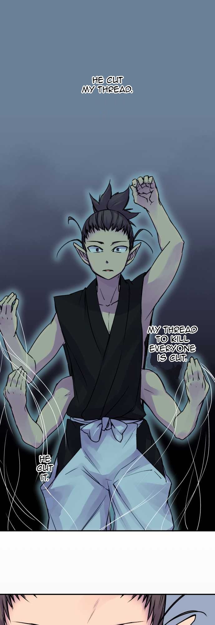 Ake no Tobari chapter 66 page 2