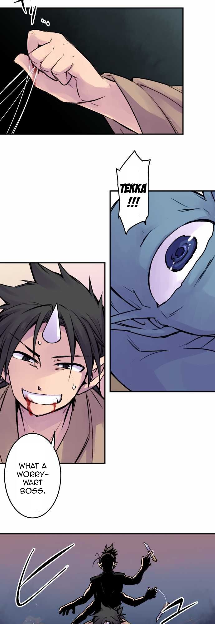 Ake no Tobari chapter 66 page 21