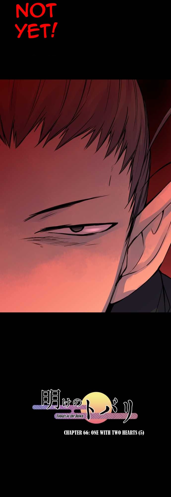 Ake no Tobari chapter 66 page 5
