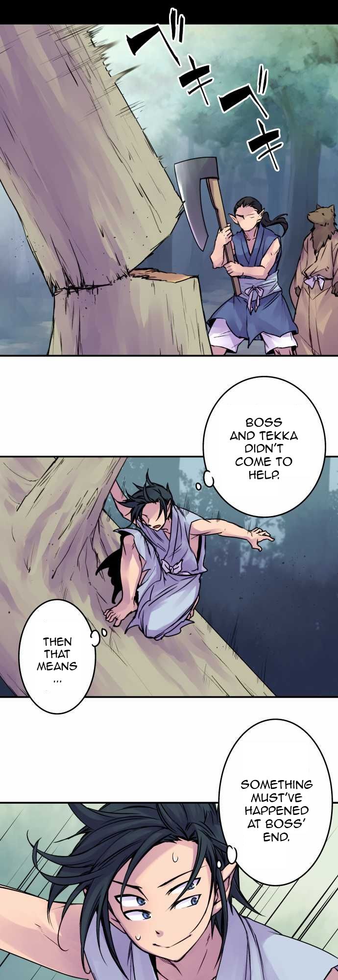 Ake no Tobari chapter 66 page 6