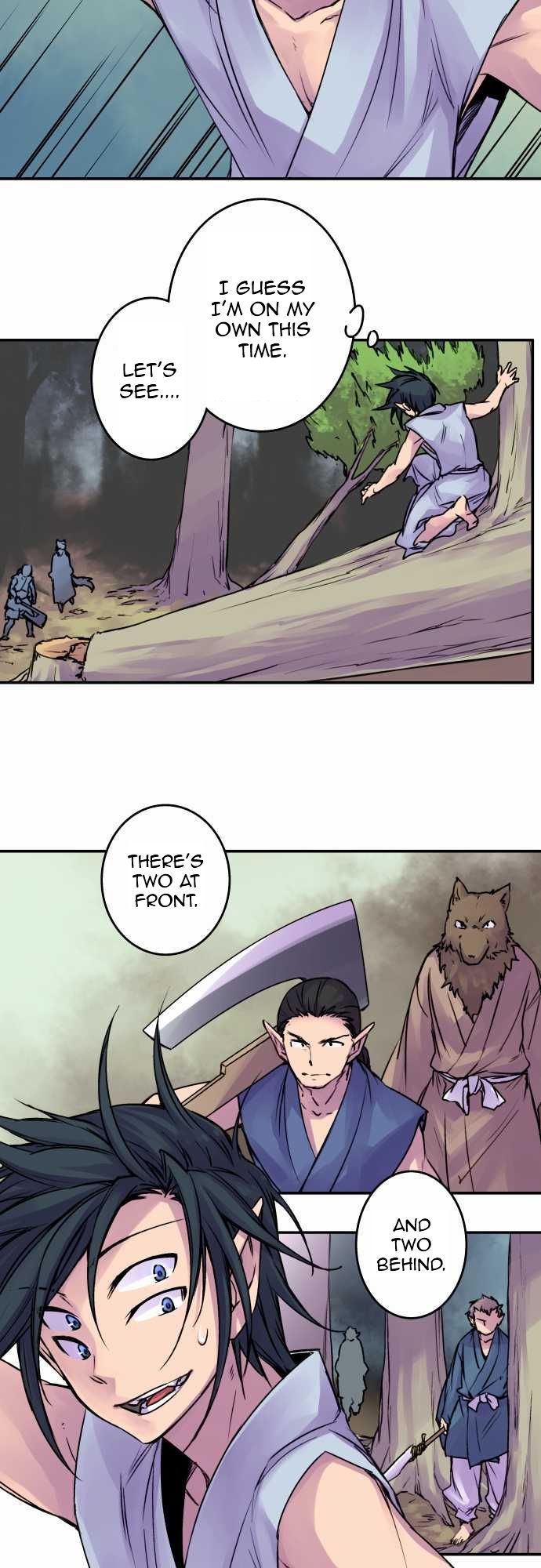 Ake no Tobari chapter 66 page 7