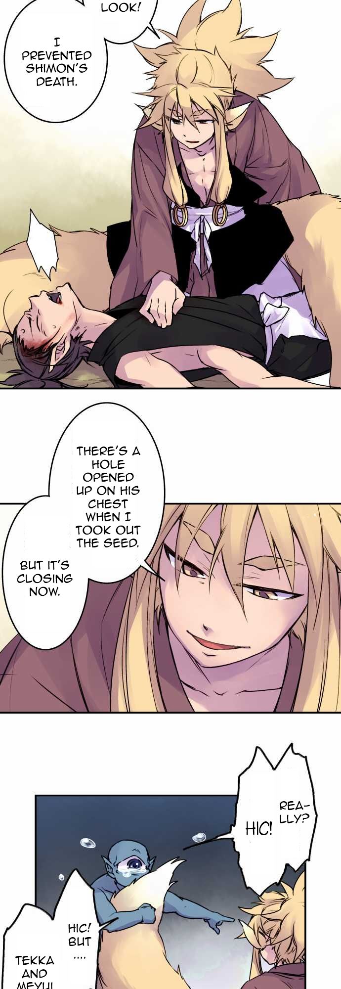 Ake no Tobari chapter 68 page 10