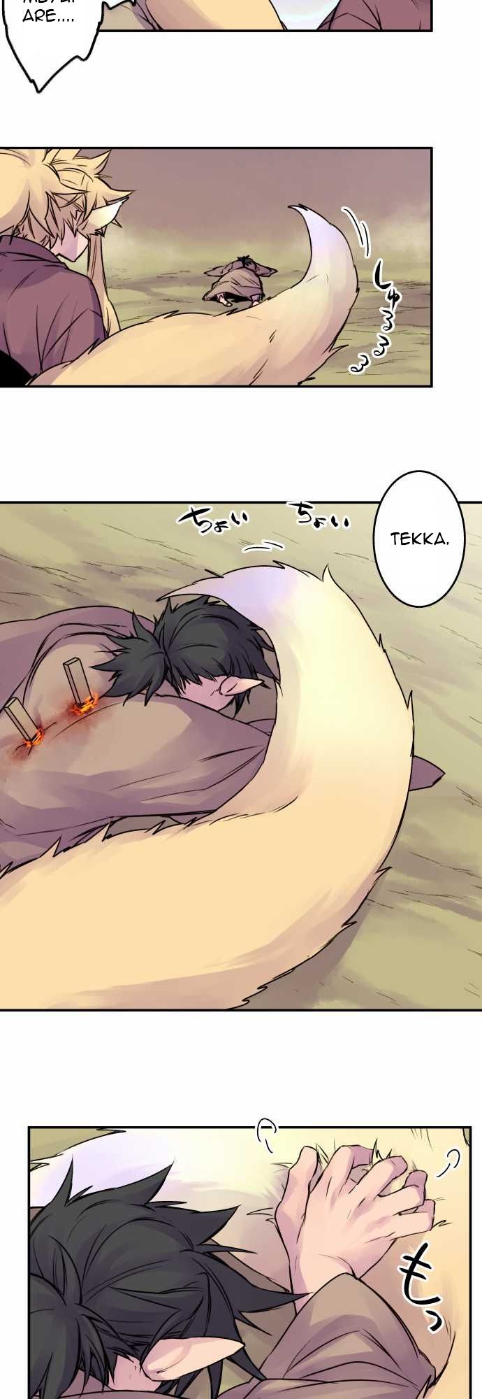 Ake no Tobari chapter 68 page 11