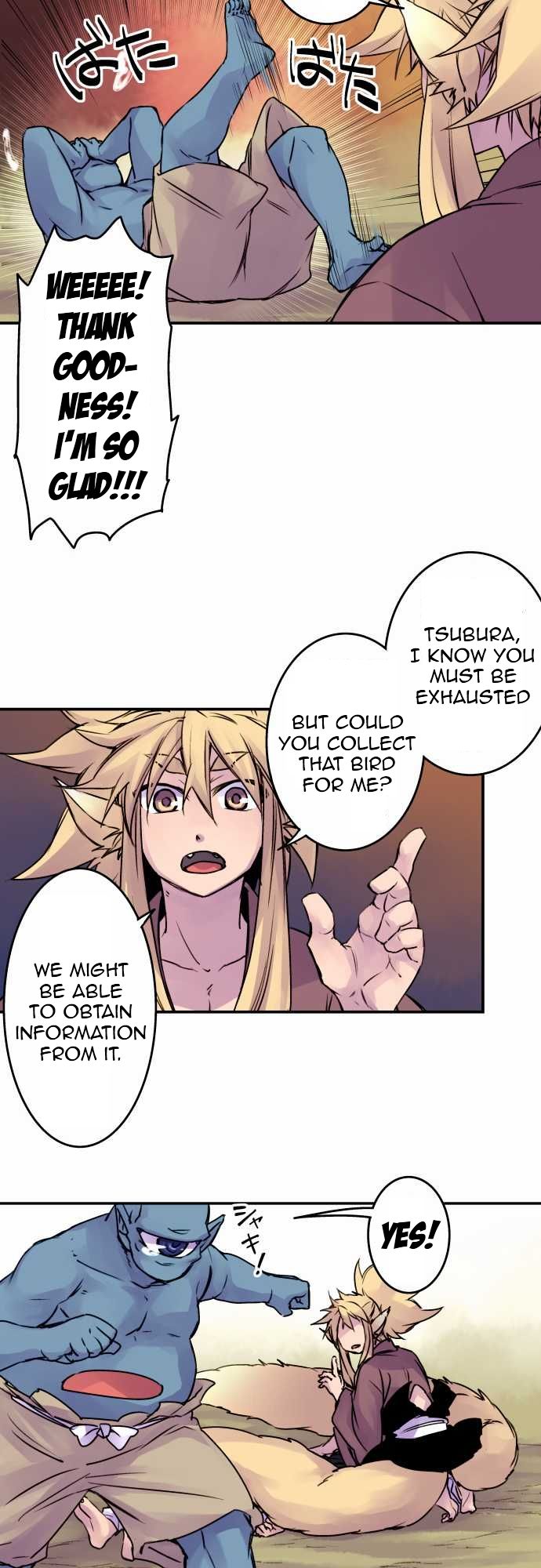 Ake no Tobari chapter 68 page 16