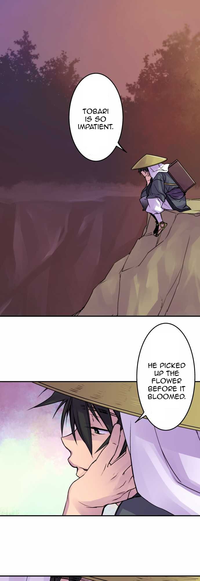 Ake no Tobari chapter 68 page 2