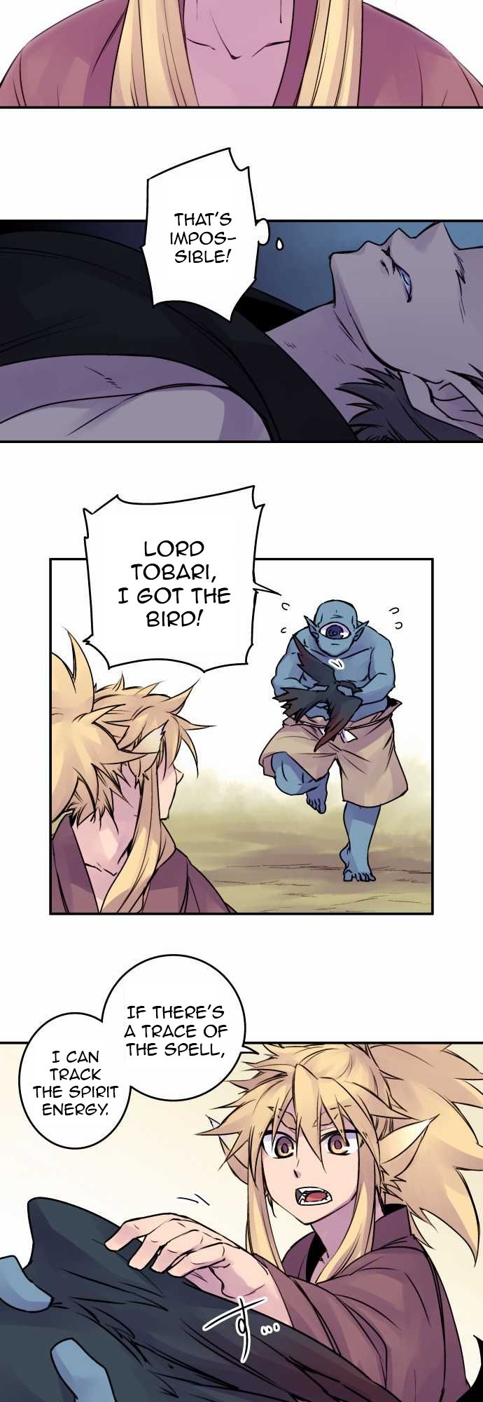 Ake no Tobari chapter 68 page 20