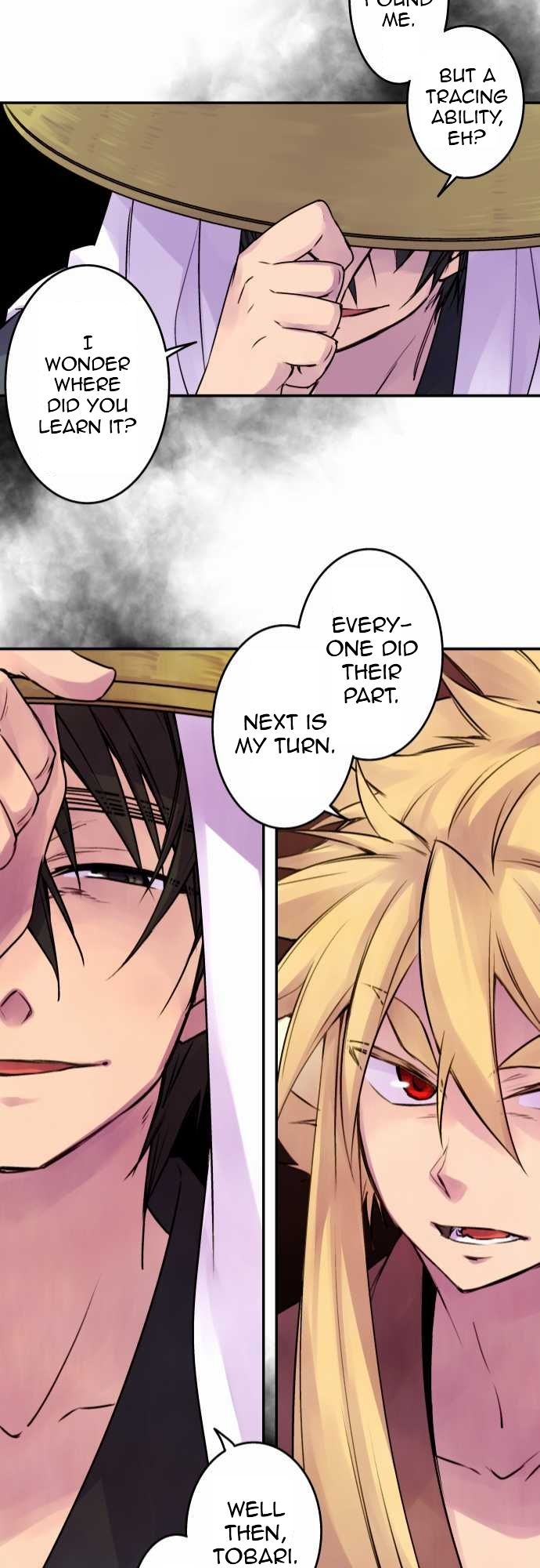 Ake no Tobari chapter 68 page 22