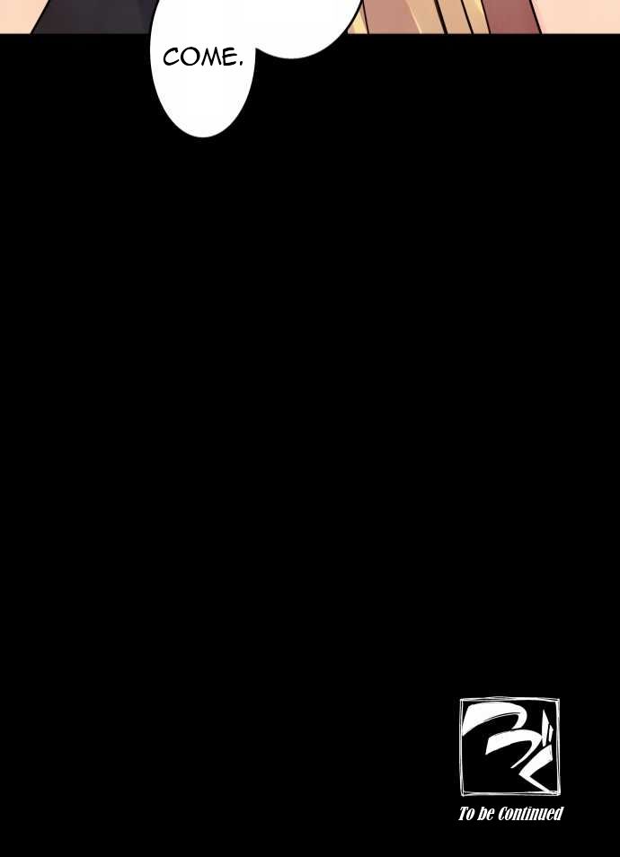 Ake no Tobari chapter 68 page 23