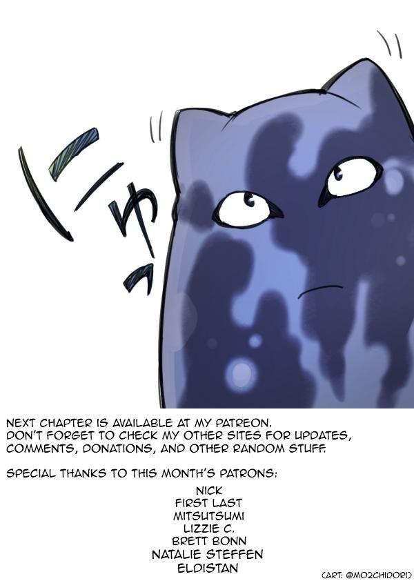 Ake no Tobari chapter 68 page 24