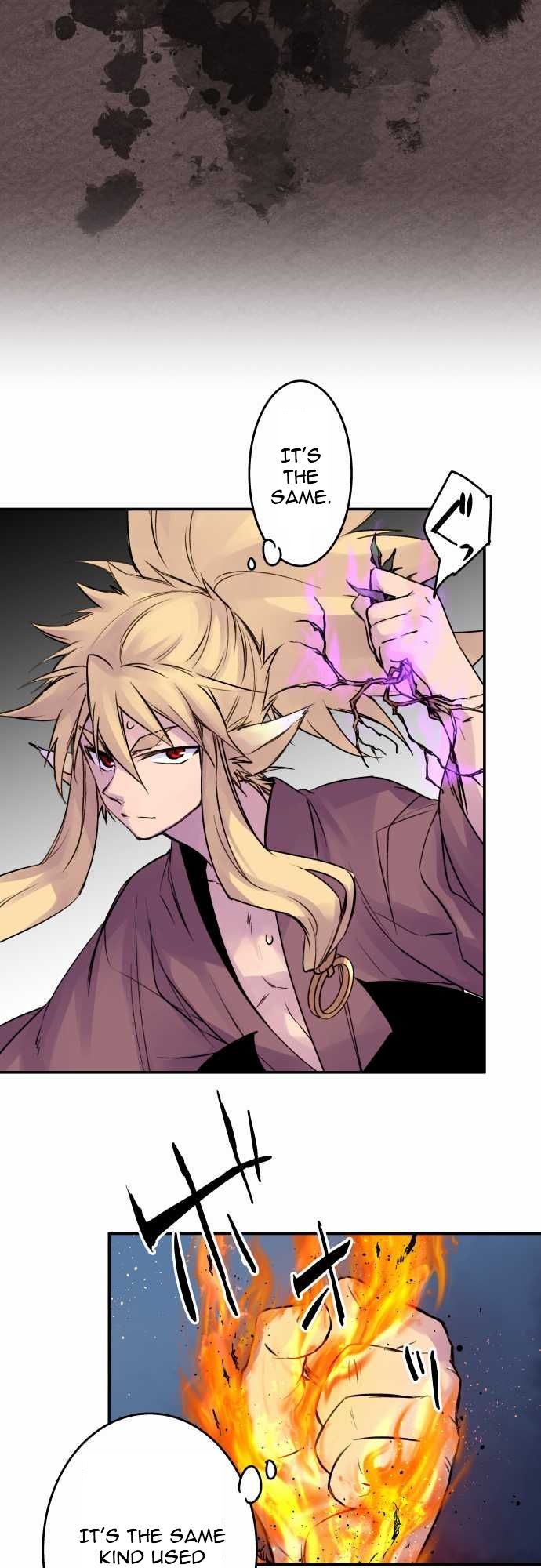 Ake no Tobari chapter 68 page 6