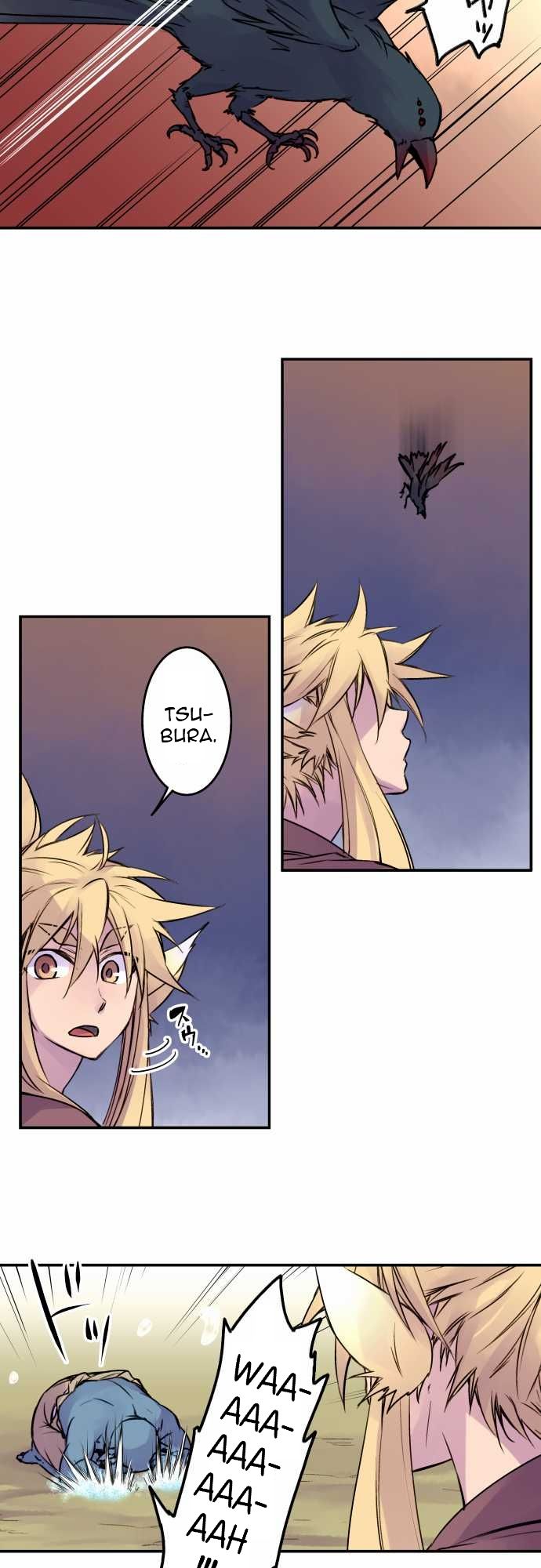 Ake no Tobari chapter 68 page 8