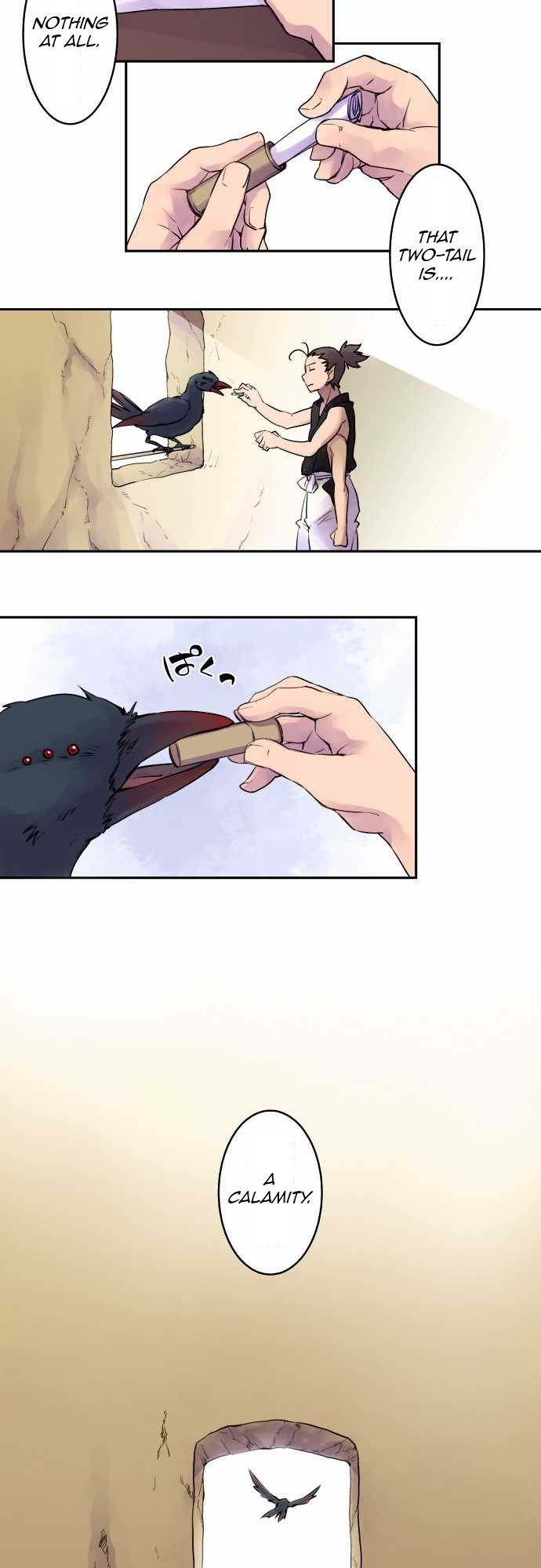 Ake no Tobari chapter 7 page 11