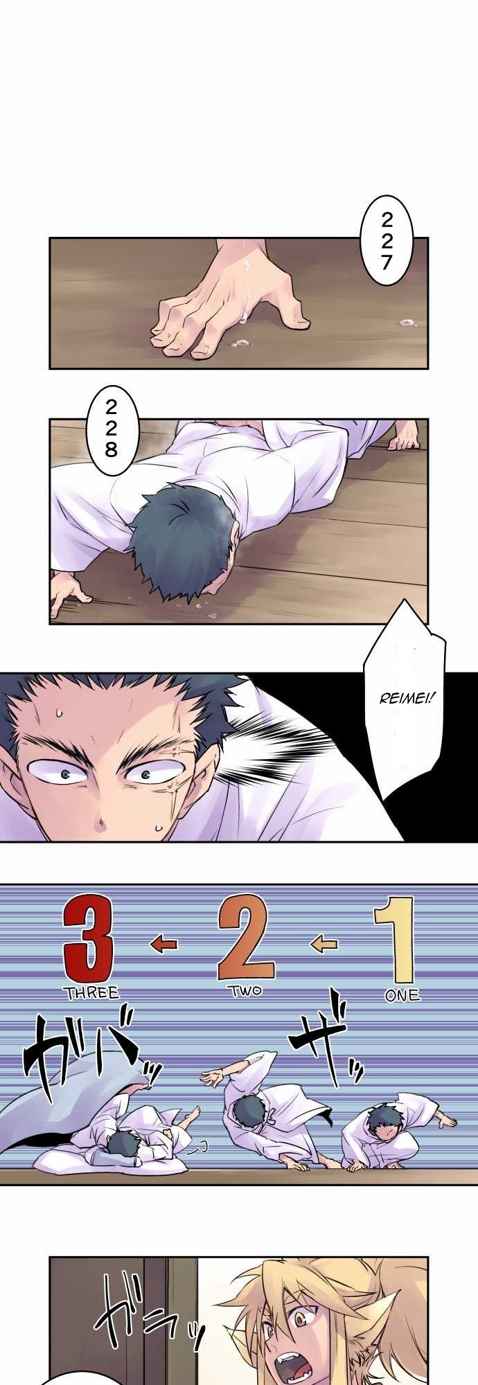 Ake no Tobari chapter 7 page 2