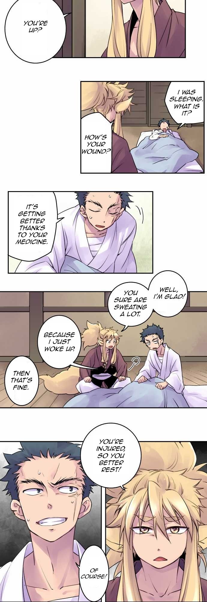 Ake no Tobari chapter 7 page 3