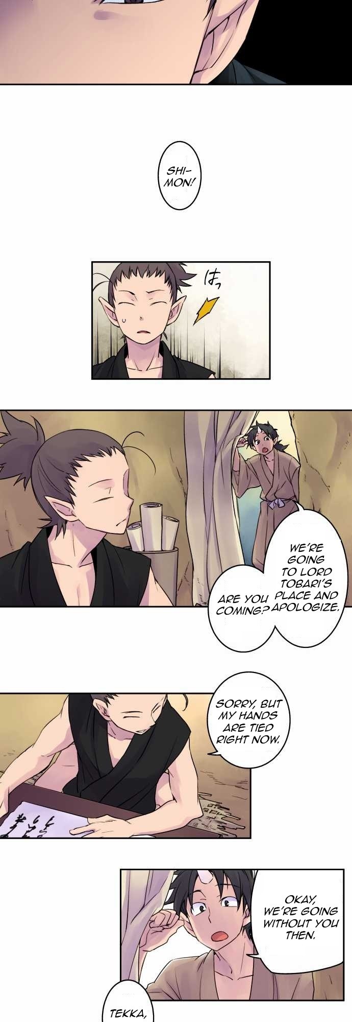 Ake no Tobari chapter 7 page 6