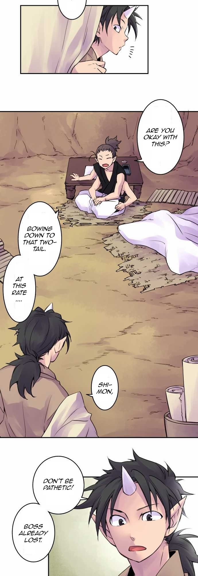 Ake no Tobari chapter 7 page 7