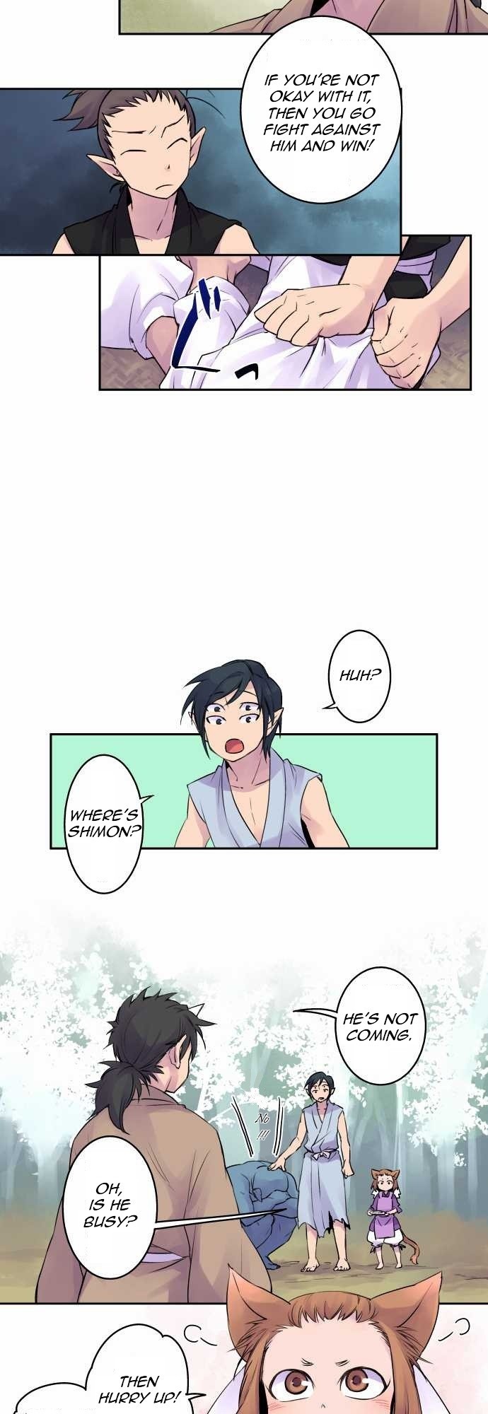 Ake no Tobari chapter 7 page 8