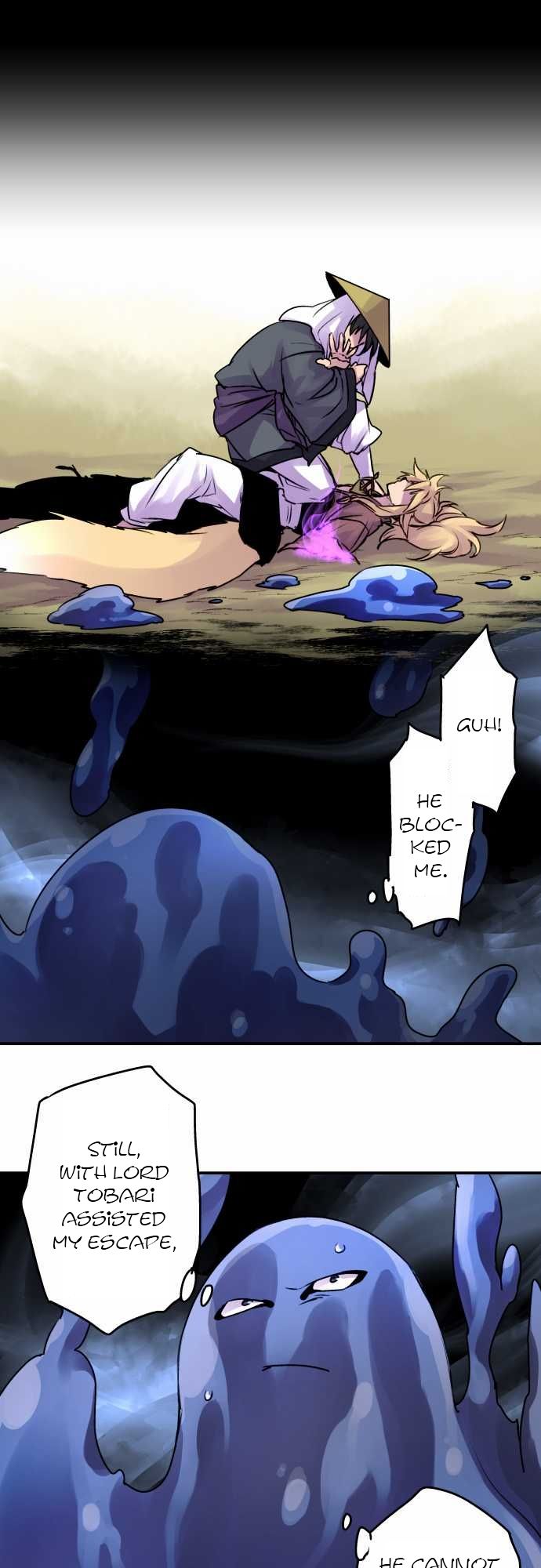 Ake no Tobari chapter 71 page 10