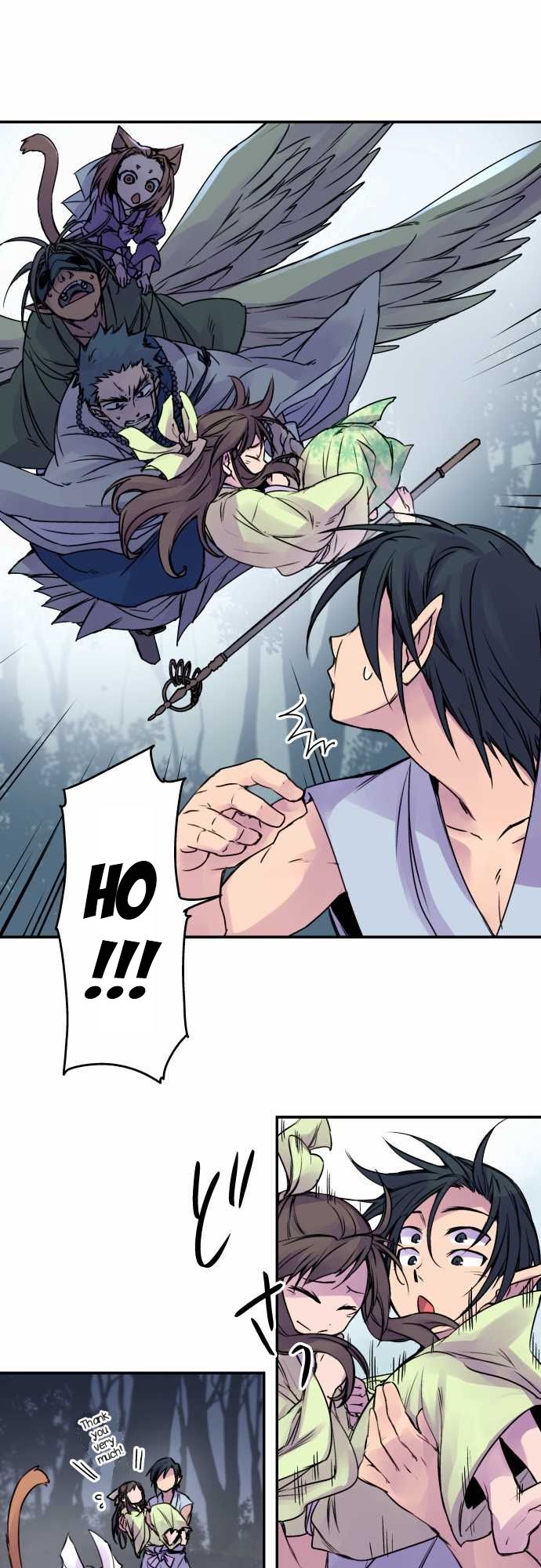 Ake no Tobari chapter 71 page 3