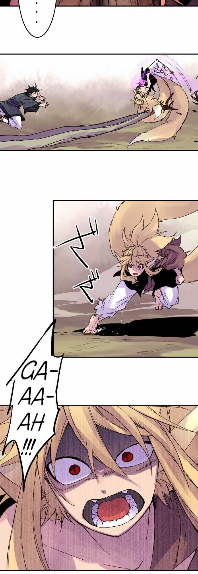 Ake no Tobari chapter 76 page 10