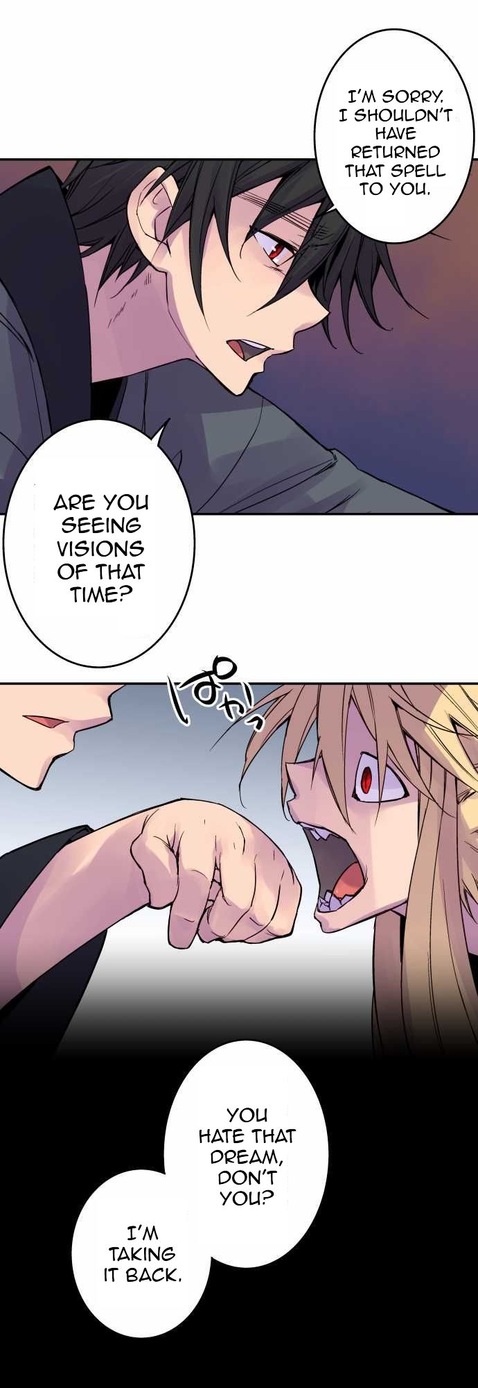 Ake no Tobari chapter 76 page 11