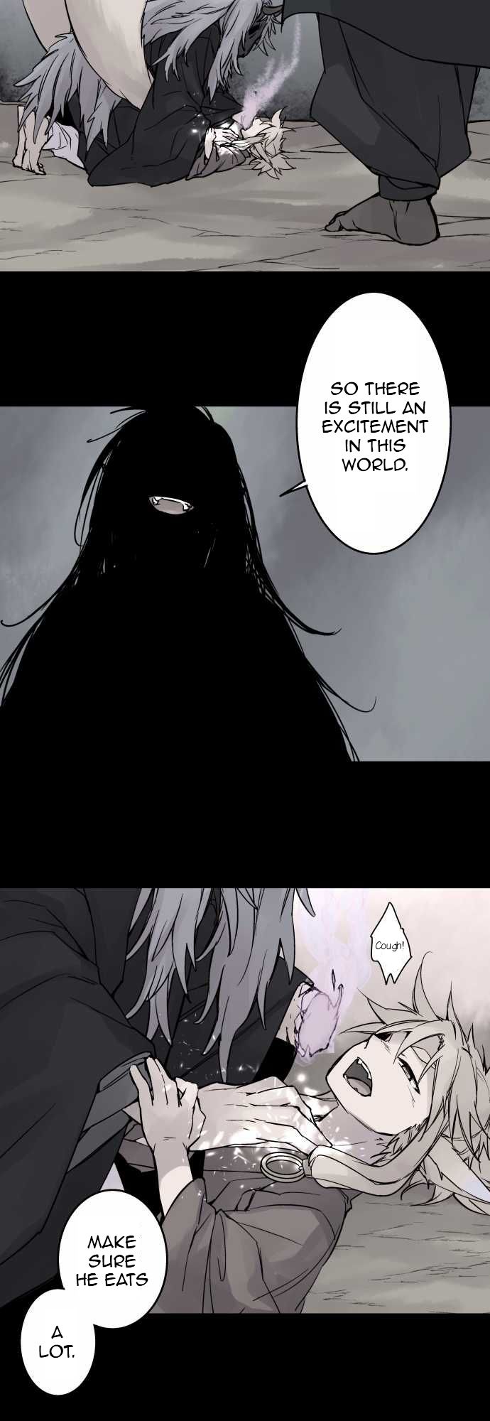 Ake no Tobari chapter 76 page 13