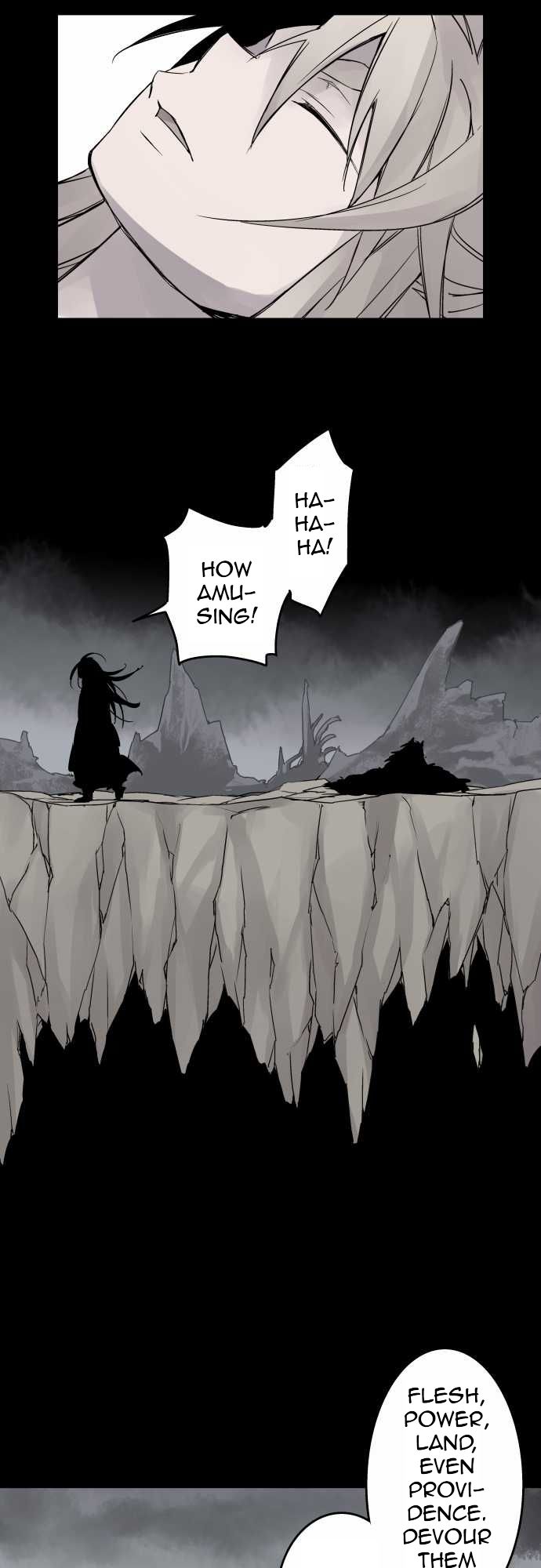 Ake no Tobari chapter 76 page 14