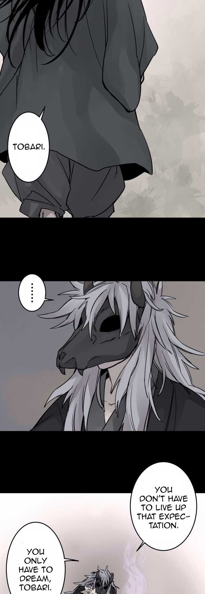 Ake no Tobari chapter 76 page 16