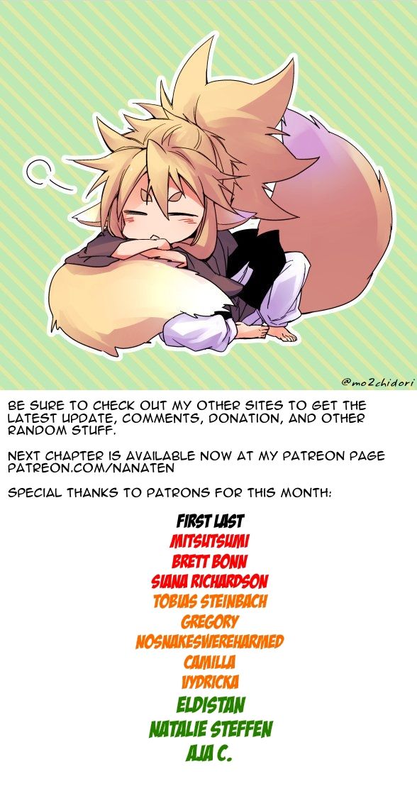 Ake no Tobari chapter 76 page 18