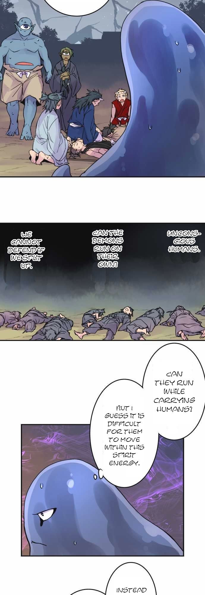 Ake no Tobari chapter 76 page 3