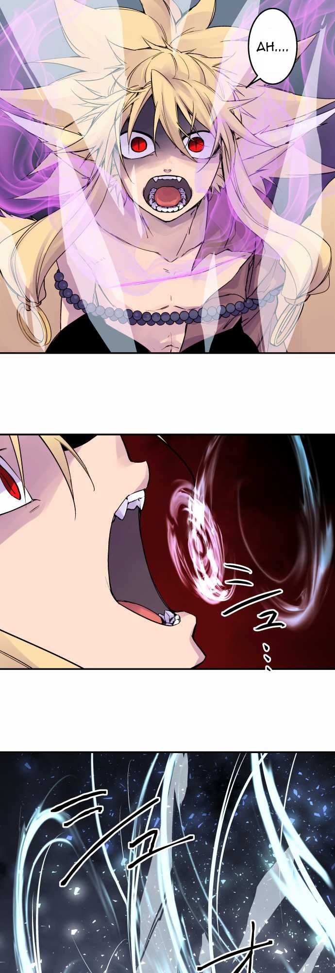 Ake no Tobari chapter 76 page 6