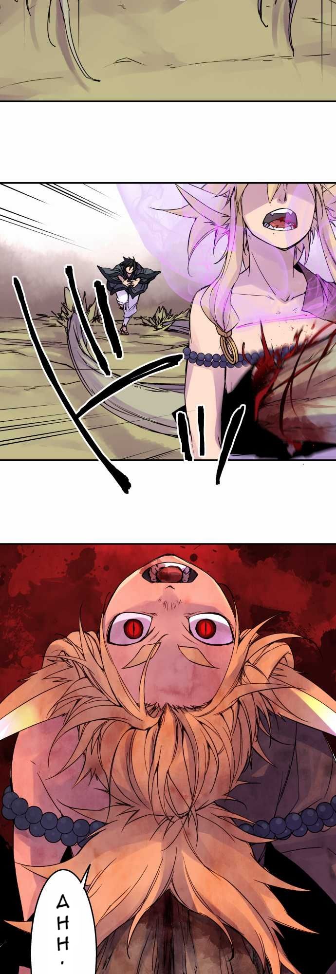 Ake no Tobari chapter 76 page 9