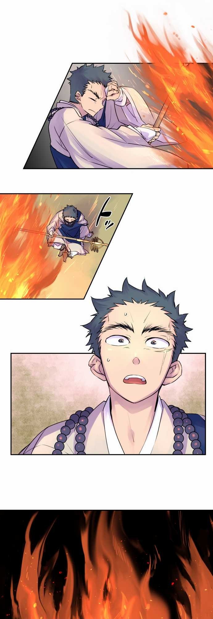 Ake no Tobari chapter 8 page 11