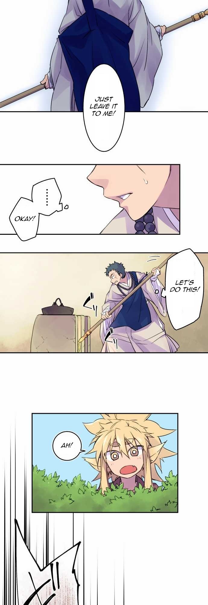 Ake no Tobari chapter 8 page 9