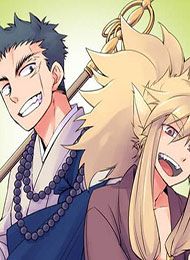 Cover of Ake no Tobari