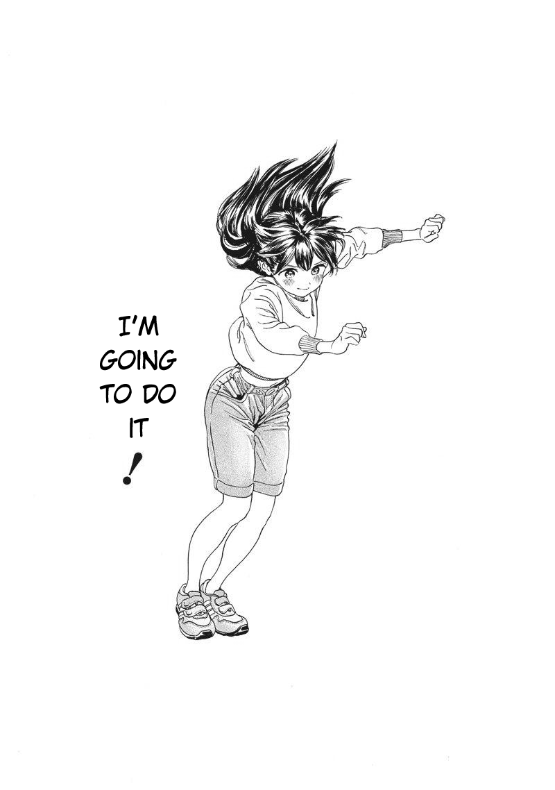 Akebi-chan no Sailor Fuku chapter 0 page 13