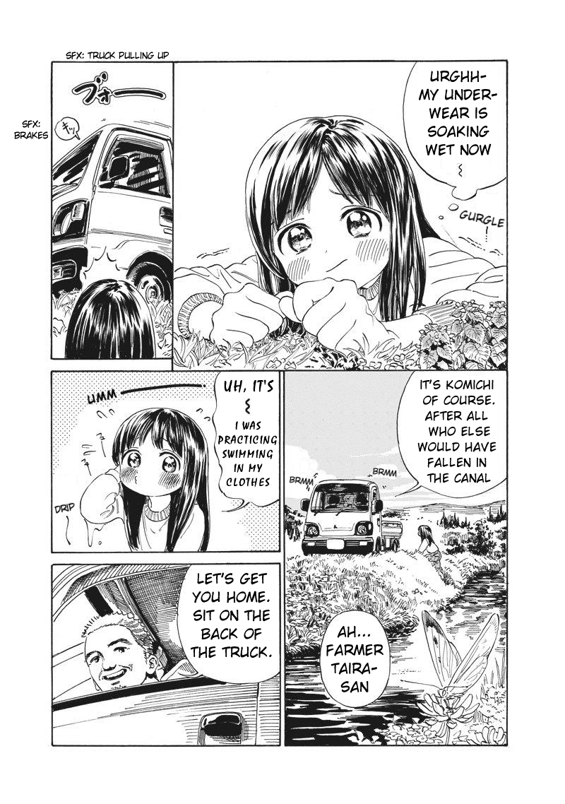 Akebi-chan no Sailor Fuku chapter 0 page 21