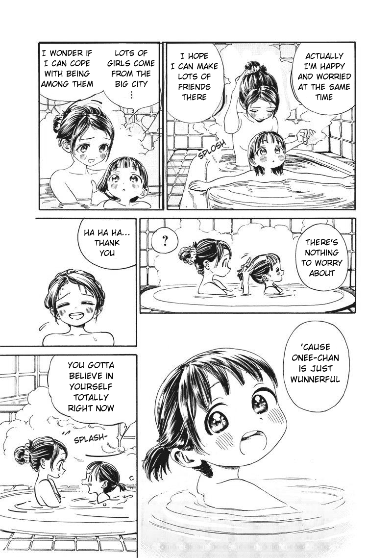 Akebi-chan no Sailor Fuku chapter 0 page 34