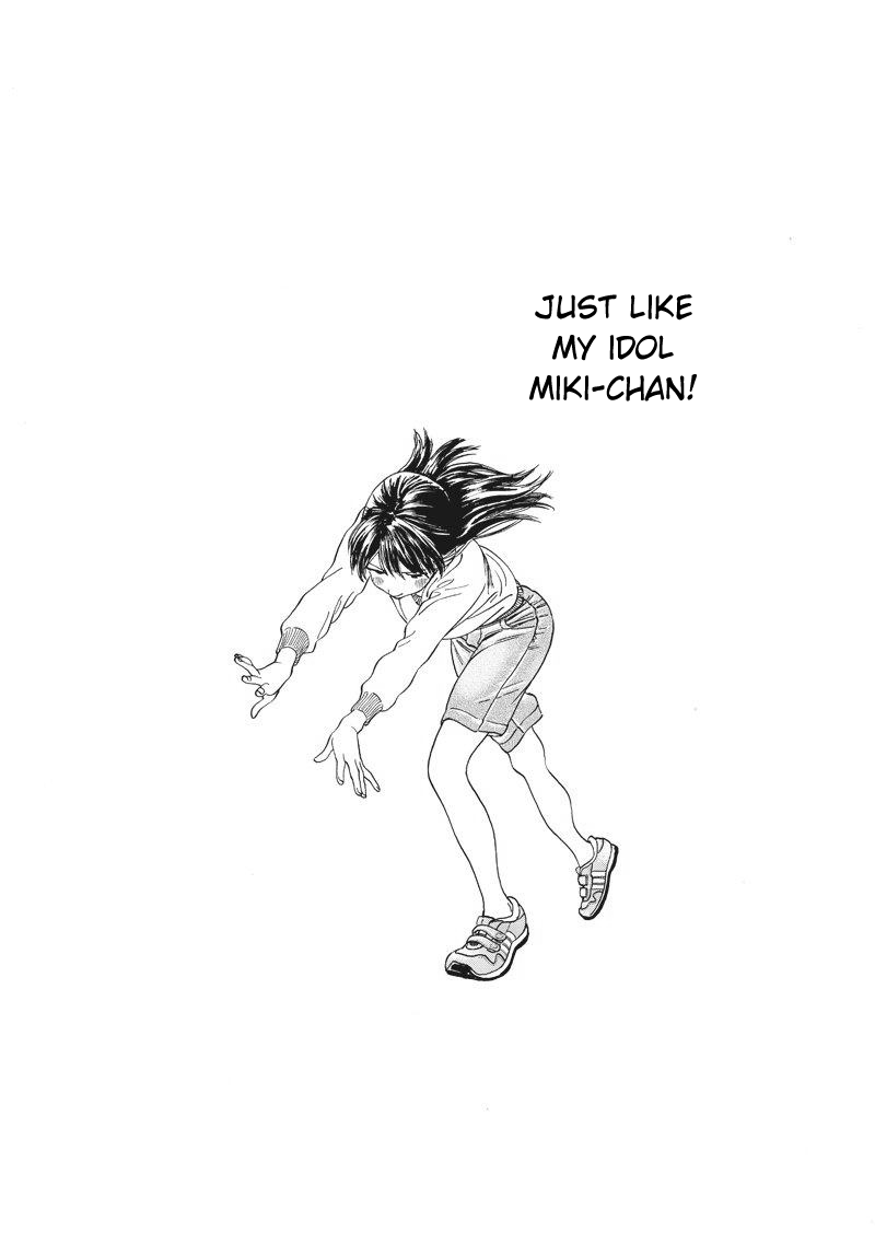 Akebi-chan no Sailor Fuku chapter 0 page 5