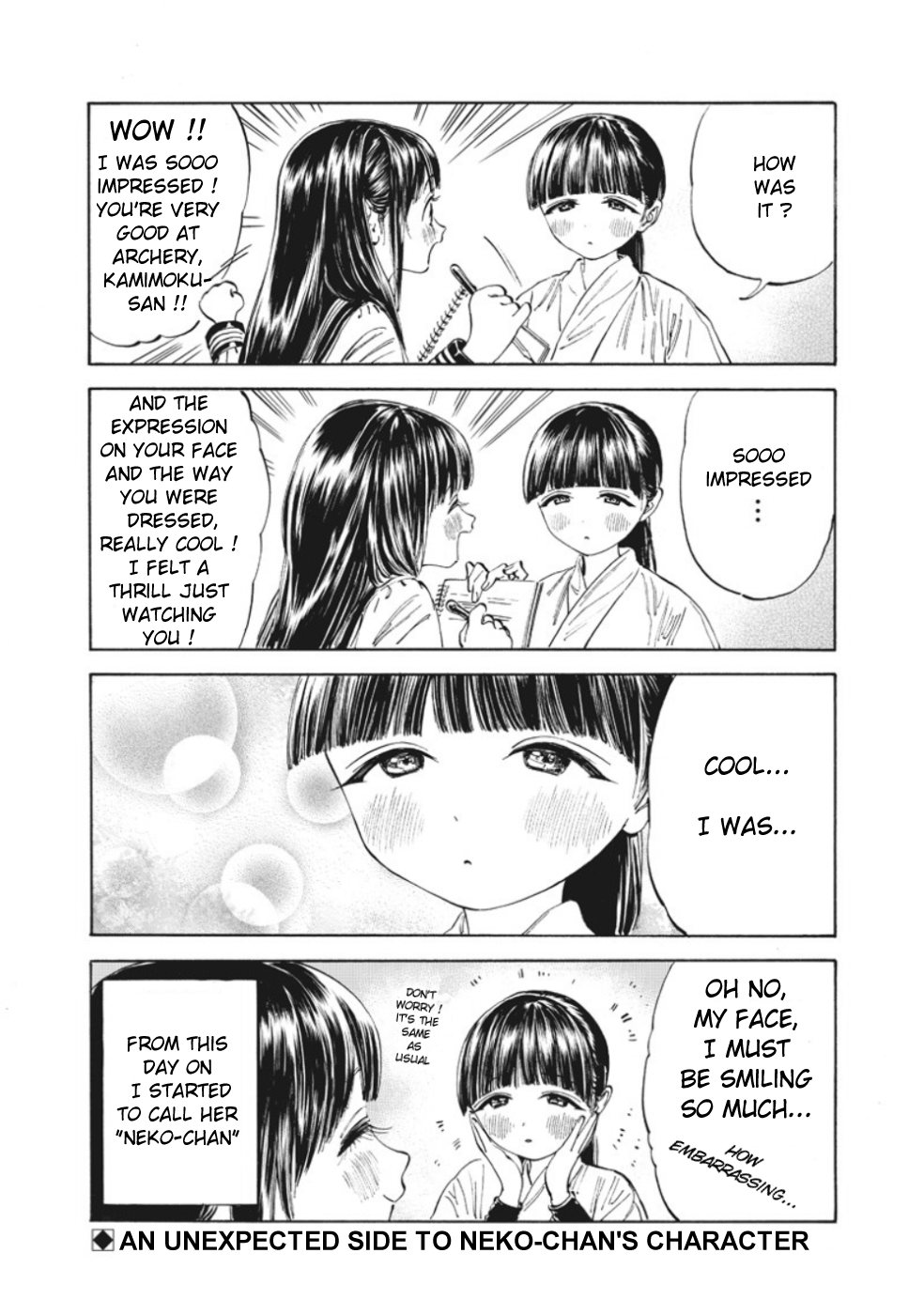 Akebi-chan no Sailor Fuku chapter 13.5 page 8