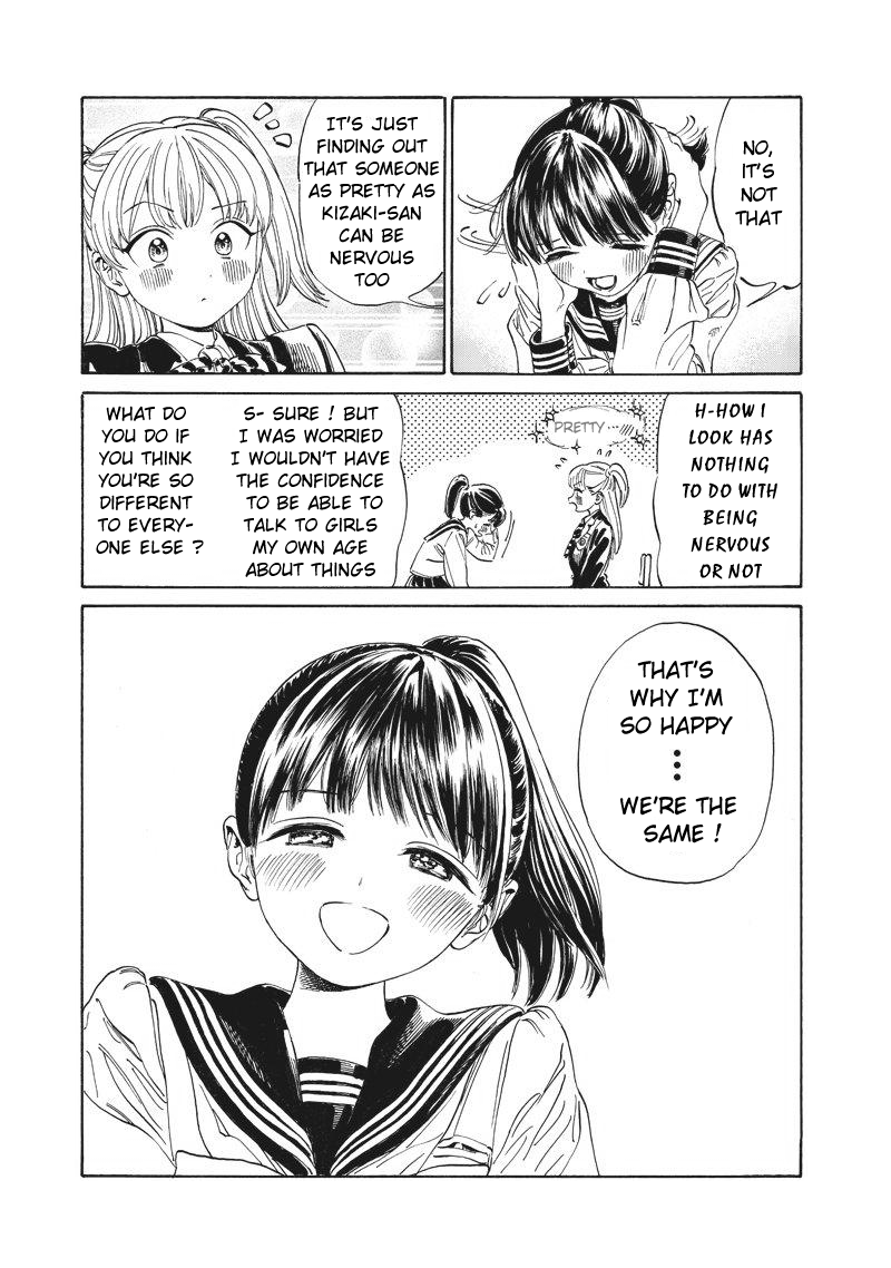 Akebi-chan no Sailor Fuku chapter 2 page 23