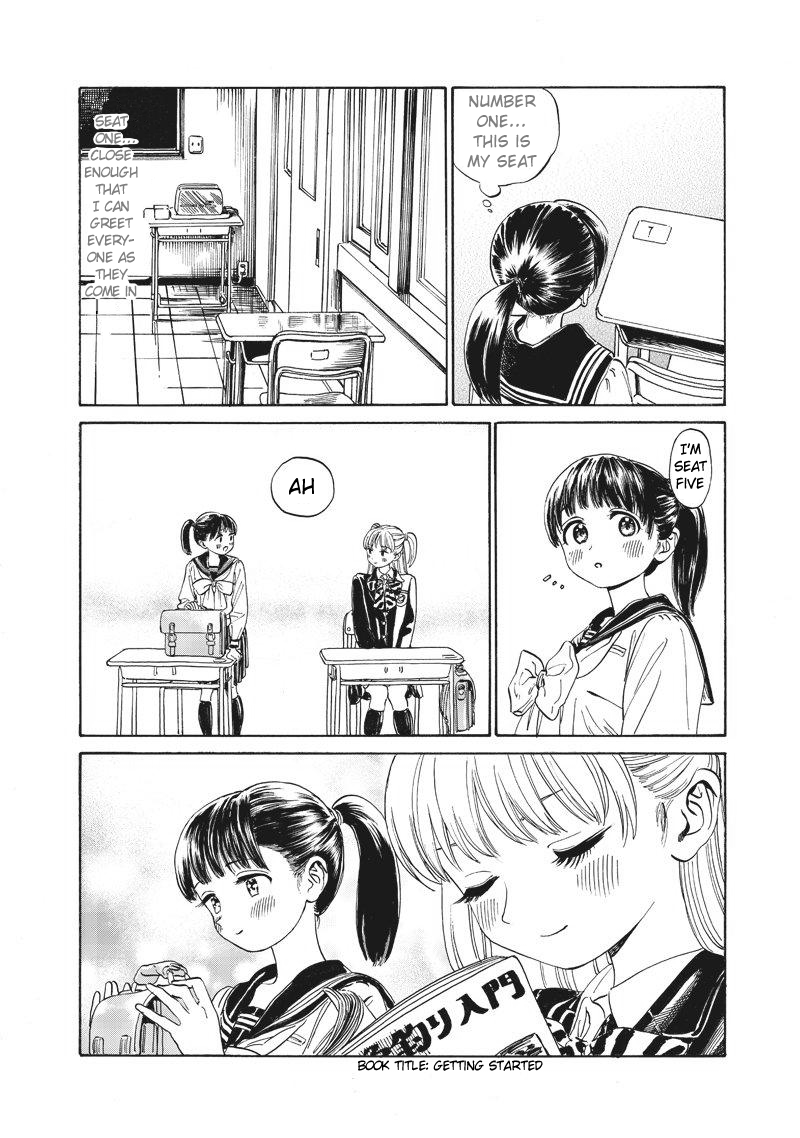 Akebi-chan no Sailor Fuku chapter 2 page 24