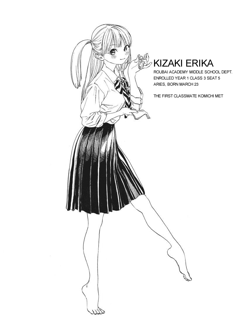 Akebi-chan no Sailor Fuku chapter 2 page 29