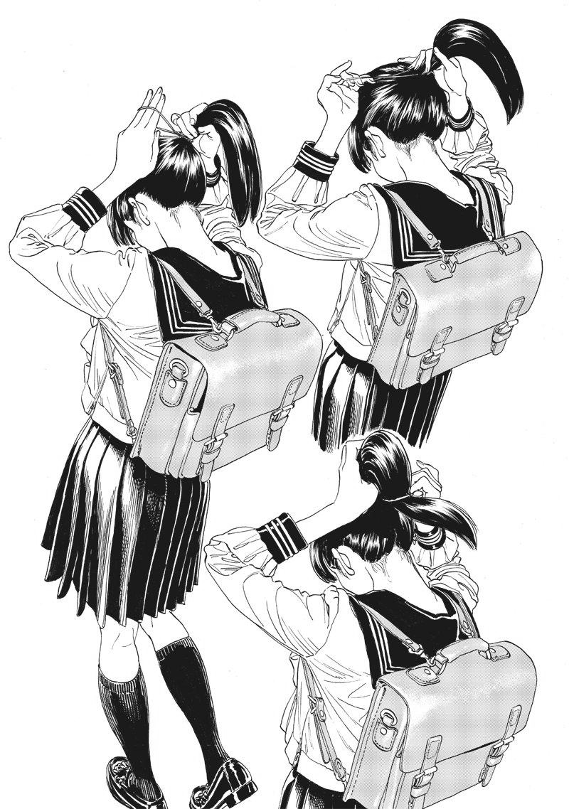 Akebi-chan no Sailor Fuku chapter 2 page 3